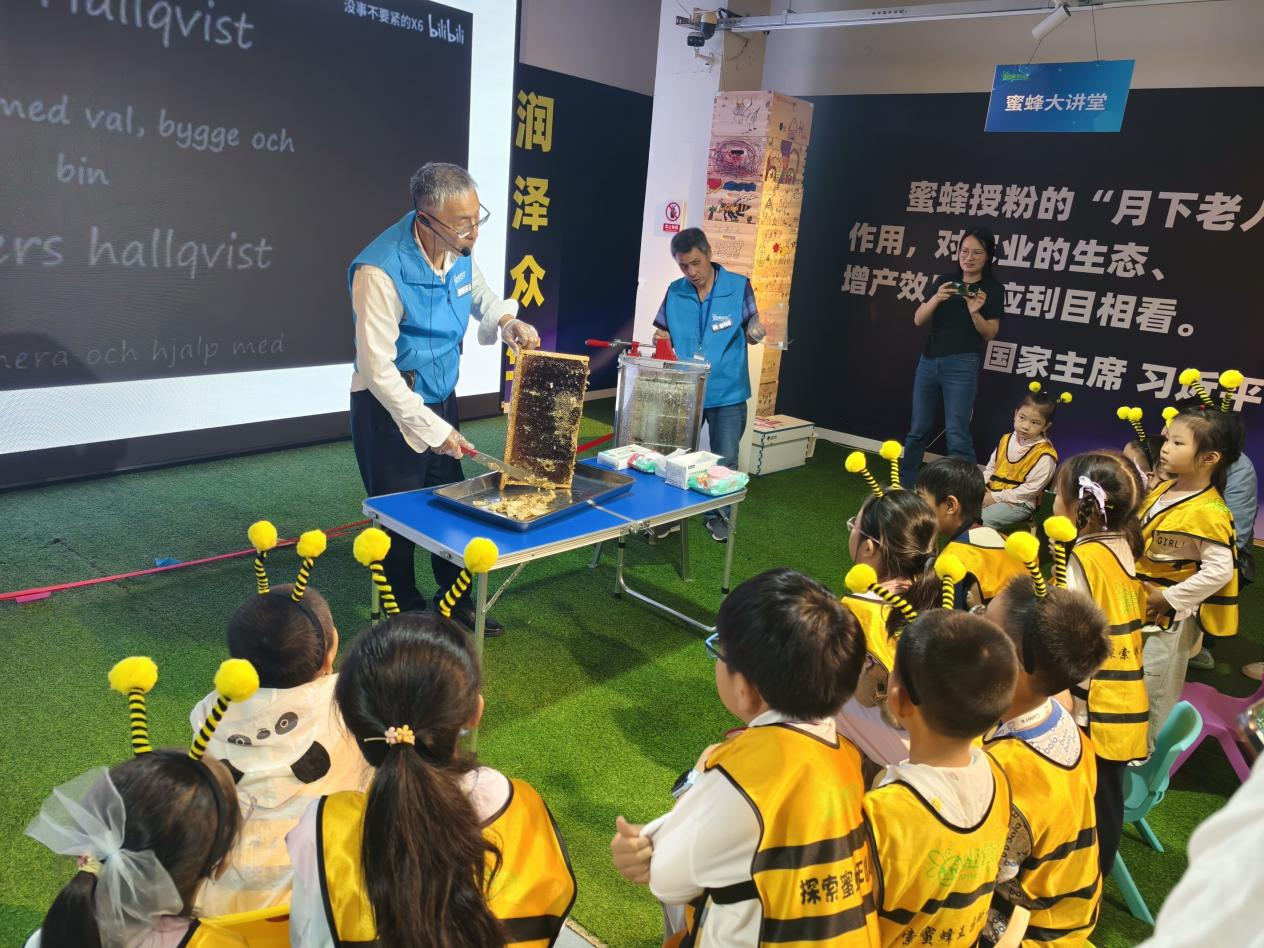 1717298722-图片 7.png